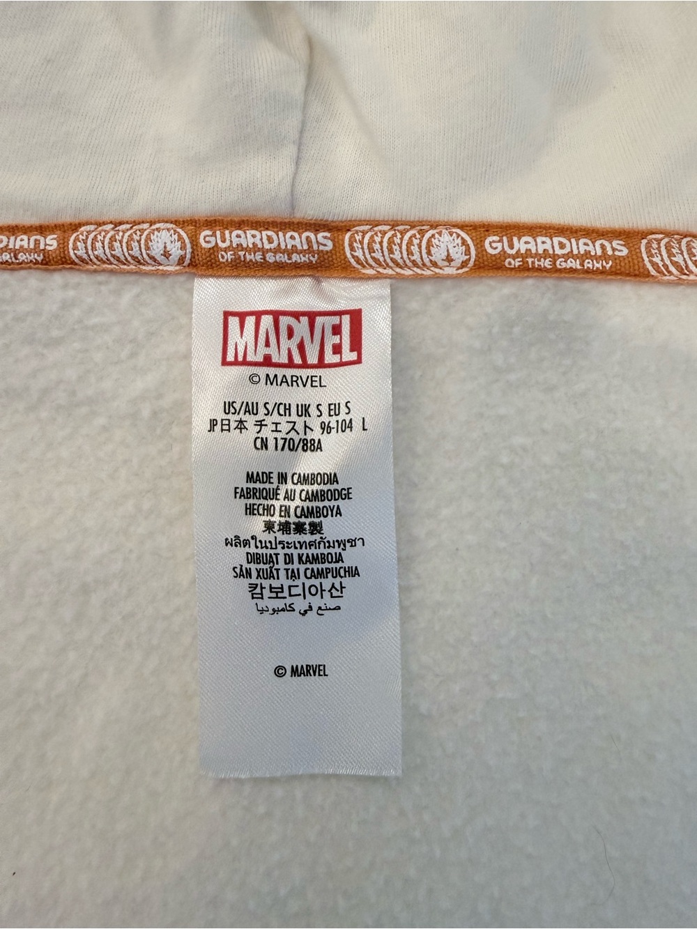 Marvel White Hoodie with Orange 'Guardians of the Galaxy' Trim. Size S - Picture 6 of 6